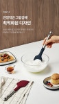 더실리플레이스 | [실리만] 더볼드 실리콘 스파츌라 WSK3266- KIDIKIDI