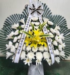 99플라워