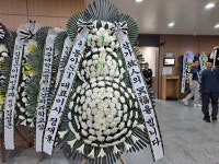 99플라워 | 2시간 당일 전국 꽃배달 서비스