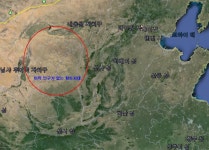 자유게시판 - 사라지는 황토고원