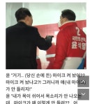 게시판 - 대장동 요약