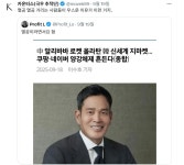 게시판 - 동네 할머니가 왕할매