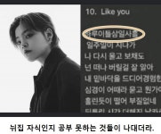 게시판 - 하루 이틀 삼일 사흘