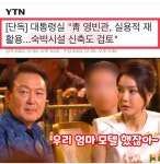 게시판 - 모텔왕의 꿈