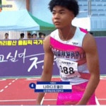 게시판 - 서광이 비치는 출석부