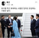 게시판 - 윤씨 198위