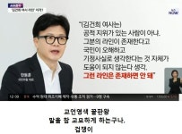 게시판 - MBC 덕에 산다