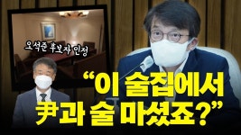 게시판 - 술친구