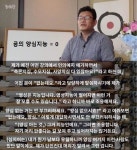 게시판 - 대구 민심은 민주당