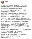 게시판 - 황금길 출석부