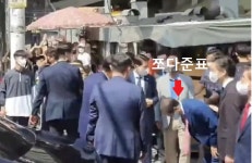 게시판 - 세계적인 윤씨