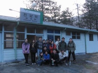 도보여행1 - 진남역 앞에서 출진준비