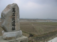 도보여행1 - 만석보