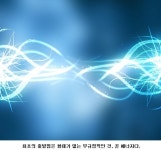 글읽기 - 세상을 꿰는 첫 단추