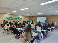 광양중마도서관, 랜선테마여행 1강 『‘만남’행 책크인』 성료 | 보도자료 | 뉴스/소식 : 감동시대 따뜻한광양 광양시 대표 누리집입니다.