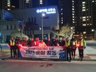 광양시, 골약동사회단체장과 함께하는 야간 합동 방범 활동 추진 | 보도자료 | 뉴스/소식 : 감동시대 따뜻한광양