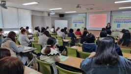 광양시 ․ 광양기후환경네트워크, 탄소중립 실천가 양성교육 실시 | 보도자료 | 뉴스/소식 : 감동시대 따뜻한광양