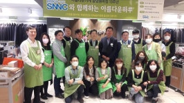 재단법인 아름다운가게 광양중마점 13주년 기념행사 | 보도자료 | 뉴스/소식 : 감동시대 따뜻한광양 광양시 대표 누리집입니다.
