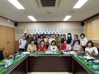 광양시 보건소, 상반기 보건진료소장 역량 강화 교육 실시 | 보도자료 | 뉴스/소식 : 감동시대 따뜻한광양