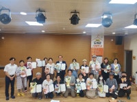 광양용강도서관, 2023년 도서관 지혜학교 3개월 여정 마무리 | 보도자료 | 뉴스/소식 : 감동시대 따뜻한광양 광양시 대표 누리집입니다.