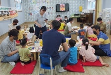 광양시, 가족과 함께하는 ‘뚝딱뚝딱 목공 체험교실’ 운영 | 보도자료 | 뉴스/소식 : 감동시대 따뜻한광양