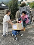 봉강면지역사회보장협의체, 추석맞이 행복나눔 꾸러미 전달 | 보도자료 | 뉴스/소식 : 감동시대 따뜻한광양