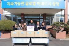대동개발, 봉강면에 백미기탁으로 따뜻한 나눔 실천 | 보도자료 | 뉴스/소식 : 감동시대 따뜻한광양 광양시 대표 누리집입니다.