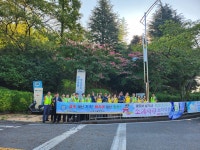광양시, 금호동 마로니에길에서 ‘등굣길 안전 합동 캠페인’ 실시 | 보도자료 | 뉴스/소식 : 감동시대 따뜻한광양 광양시 대표 누리집입니다.