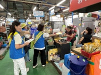 광양시, 추석 명절 ‘농·축산물 원산지 표시 합동 지도·점검’ 나선다 | 보도자료 | 뉴스/소식 : 감동시대 따뜻한광양