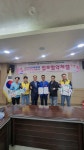 광양읍, 광양중앙로타리클럽과 업무협약 체결 | 보도자료 | 뉴스/소식 : 감동시대 따뜻한광양 광양시 대표 누리집입니다.