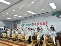 광양노인복지관, 노인문화대학 작품 전시 및 발표회 개최 | 보도자료 | 뉴스/소식 : 감동시대 따뜻한광양 광양시 대표 누리집입니다.