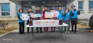 광양시 임가공협회, 광양읍에 78만 원 상당 후원품 기탁 | 보도자료 | 뉴스/소식 : 감동시대 따뜻한광양 광양시 대표 누리집입니다.