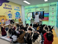 골약건강생활지원센터, 어린이 건강교육실 운영 | 보도자료 | 뉴스/소식 : 감동시대 따뜻한광양 광양시 대표 누리집입니다.