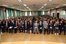 (사)대한노인회 광양시지회 2025년도 정기총회 개최 | 보도자료 | 뉴스/소식 : 대한민국 산업수도 광양, 전남광주통합특별시 광양시 소개... 