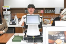 정인화 광양시장, 드림카페 커뮤니티센터점 일일 점장으로 변신! | 보도자료 | 뉴스/소식 : 감동시대 따뜻한광양 광양시 대표 누리집입니다.