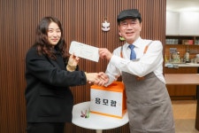 정인화 광양시장, 드림카페 커뮤니티센터점 일일 점장으로 변신! | 보도자료 | 뉴스/소식 : 감동시대 따뜻한광양 광양시 대표 누리집입니다.