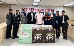 300만원 경품의 주인공은?! 광양매화축제 생중계 하이라이트 공개! | 공지사항 | 커뮤니티 : 광양시 문화관광