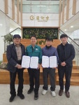 골약동지역사회보장협의체, 주민 복지 증진 위해 ‘광양지역자활센터’와 맞손 | 보도자료 | 뉴스/소식 : 감동시대 따뜻한광양 광양시 대표... 