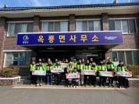 옥룡면, 광양천년동백축제 맞이 환경정화 활동 펼쳐 | 보도자료 | 뉴스/소식 : 감동시대 따뜻한광양 광양시 대표 누리집입니다.