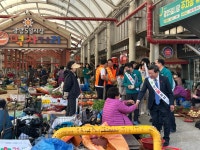 광양읍사무소, 산불 예방 캠페인 펼쳐 “산불예방, 내가 먼저 실천합시다!” | 보도자료 | 뉴스/소식 : 감동시대 따뜻한광양 광양시 대표... 