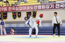 제19회 한국실업연맹회장기 전국태권도대회 성황리에 마무리 | 보도자료 | 뉴스/소식 : 감동시대 따뜻한광양 광양시 대표 누리집입니다.