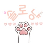 [행사안내]광양 인서리공원, 7월 로테이션 소개팅 프로그램 운영 안내 | 공지사항 | 커뮤니티 : 광양시 문화관광