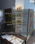 [관광 추천]광양 주말, 민화 전시와 무료 영화로 특별한 문화여행 | 공지사항 | 커뮤니티 : 광양시 문화관광