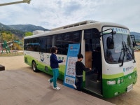 광양시보건소, 하반기 ‘찾아가는 학교 구강보건실’ 운영 | 보도자료 | 뉴스/소식 : 감동시대 따뜻한광양 광양시 대표 누리집입니다.