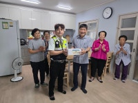 광양시자율방범연합대 읍내권역, 경로당 82곳에 ‘사랑의 떡’ 전달 | 보도자료 | 뉴스/소식 : 감동시대 따뜻한광양 광양시 대표 누리집입니다.