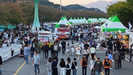 제21회 광양전통숯불구이축제 성황리에 막 내려 | 보도자료 | 뉴스/소식 : 감동시대 따뜻한광양 광양시 대표 누리집입니다.