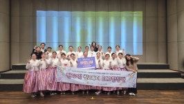 광양시가족센터 다문화합창단, 창단 7개월만 ‘하모니상’ 수상 | 보도자료 | 뉴스/소식 : 감동시대 따뜻한광양 광양시 대표 누리집입니다.