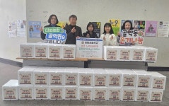 ‘배움 속에 큰 행복’ 성황초등학교, 동절기 이웃사랑 실천 | 보도자료 | 뉴스/소식 : 감동시대 따뜻한광양 광양시 대표 누리집입니다.