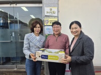 광양시 광영동, 설 맞이 후원물품 기탁업체 감사 방문 | 보도자료 | 뉴스/소식 : 감동시대 따뜻한광양 광양시 대표 누리집입니다.