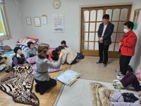 광양시 광영동, 경로당 찾아 후원물품 전달 및 치매예방 홍보 실시 | 보도자료 | 뉴스/소식 : 감동시대 따뜻한광양 광양시 대표 누리집입니다.